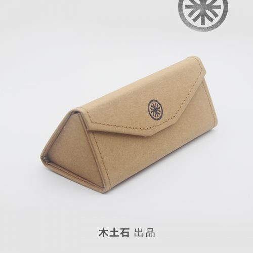 Etui à lunettes - Ref 1247199