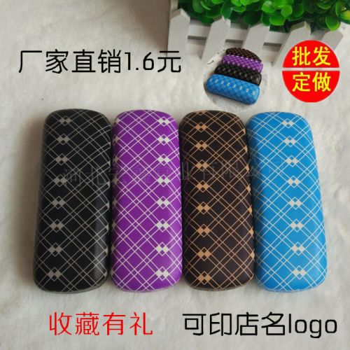 Etui à lunettes - Ref 1247231