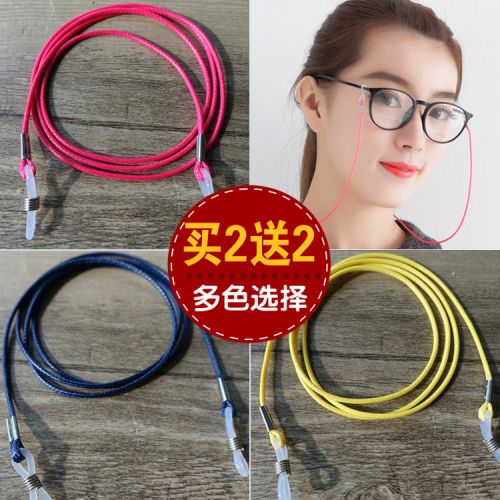 Etui à lunettes - Ref 1247249