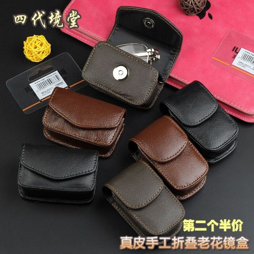 Etui à lunettes - Ref 1247257