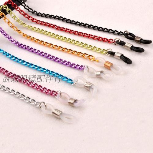 Etui à lunettes - Ref 1247271