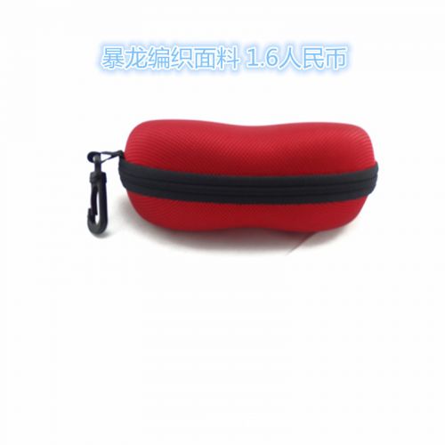 Etui à lunettes - Ref 1247293