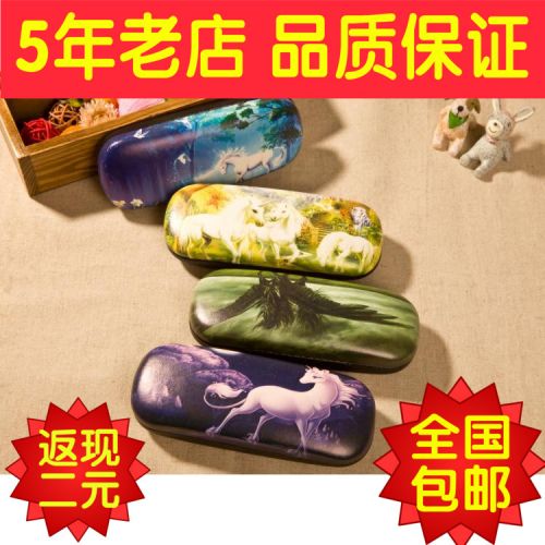 Etui à lunettes - Ref 1247300