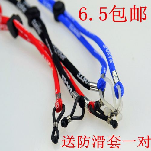 Etui à lunettes - Ref 1247322