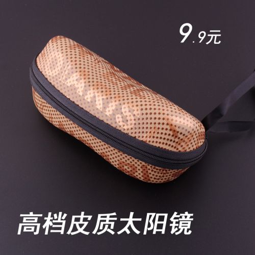 Etui à lunettes OVOVOO YUANXYANG - Ref 1247337