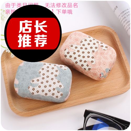 Etui à lunettes - Ref 1247369