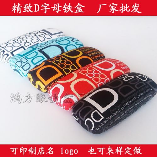 Etui à lunettes - Ref 1247403