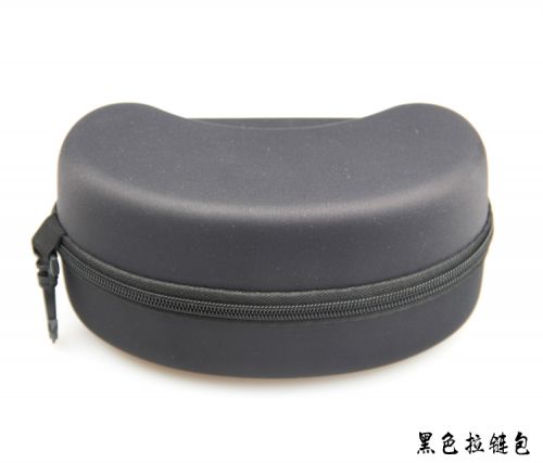 Etui à lunettes - Ref 1247429