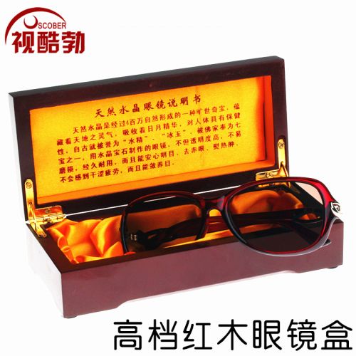 Etui à lunettes - Ref 1247437