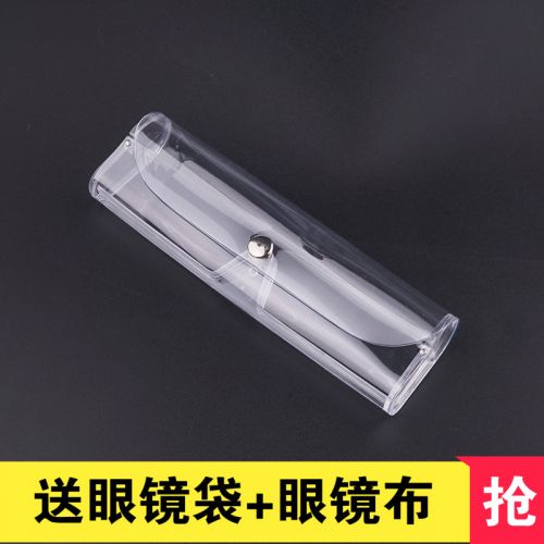 Etui à lunettes - Ref 1247440