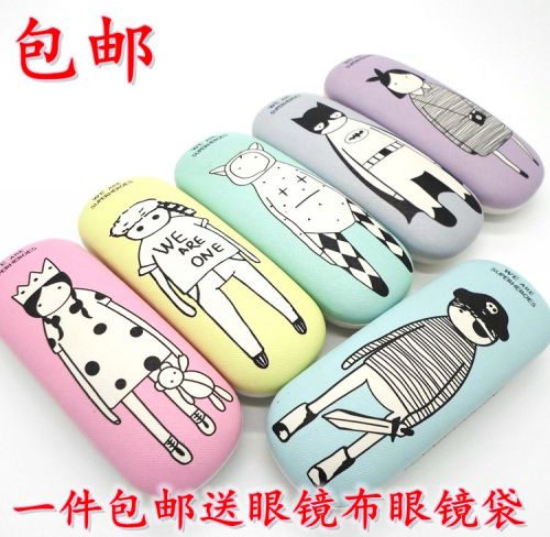 Etui à lunettes - Ref 1247442