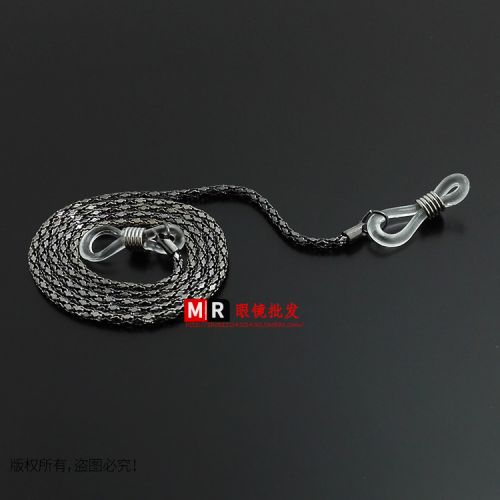 Etui à lunettes - Ref 1247443