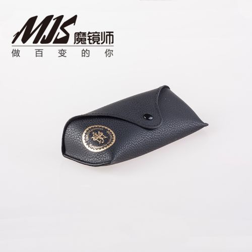 Etui à lunettes - Ref 1247454