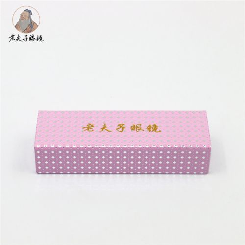 Etui à lunettes - Ref 1247490