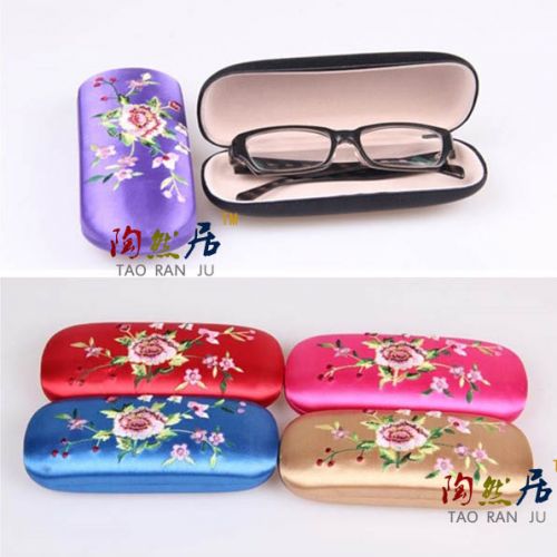 Etui à lunettes - Ref 1247524