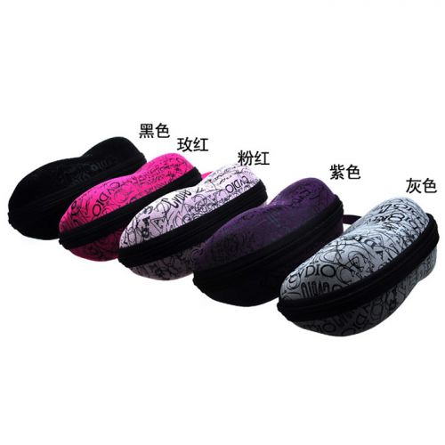 Etui à lunettes - Ref 1247555