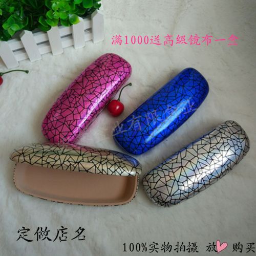 Etui à lunettes - Ref 1247581