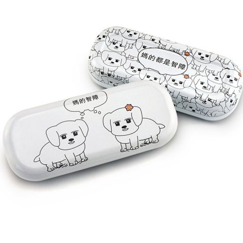 Etui à lunettes - Ref 1247587
