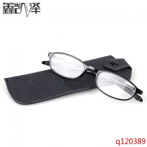 Etui à lunettes - Ref 1247590