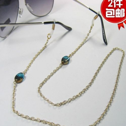 Etui à lunettes - Ref 1247626