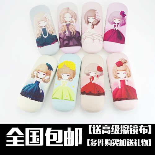 Etui à lunettes - Ref 1247649