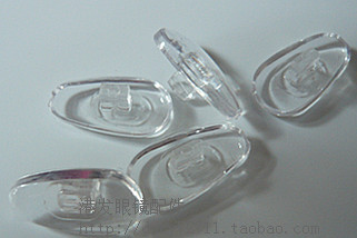 Etui à lunettes - Ref 1247658