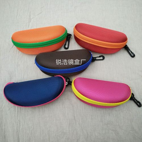 Etui à lunettes - Ref 1247666