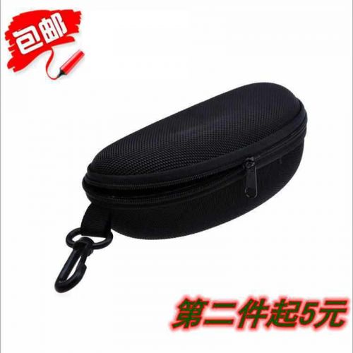 Etui à lunettes en ABS boîte noire de fixation du crochet universel - Ref 1247684