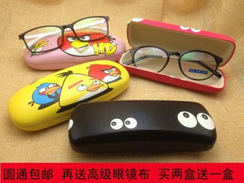 Etui à lunettes - Ref 1247699