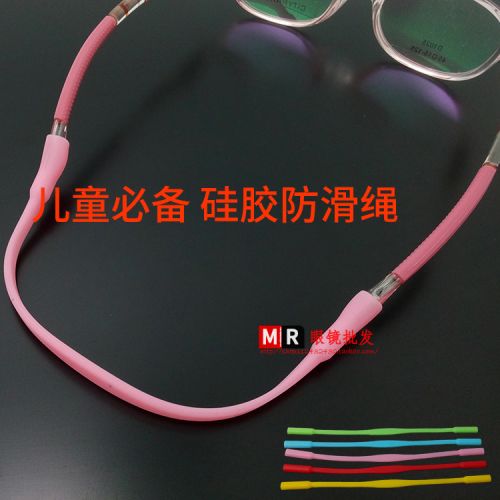 Etui à lunettes - Ref 1247709
