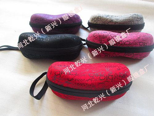 Etui à lunettes - Ref 1247719