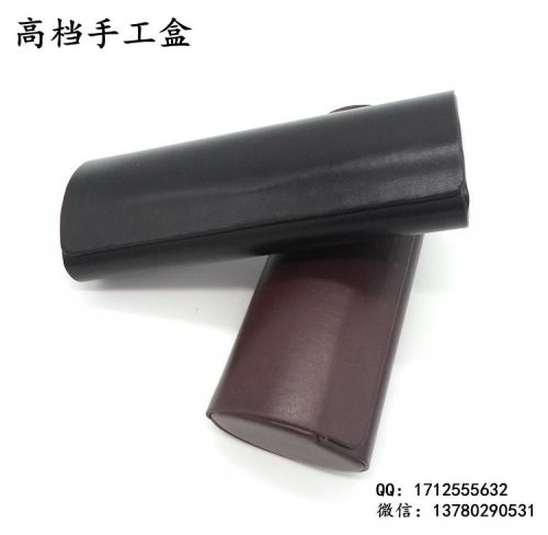 Etui à lunettes - Ref 1247743