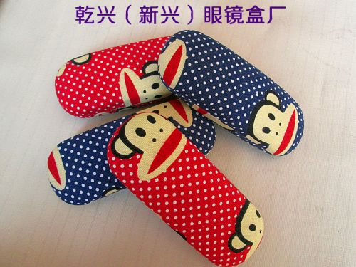 Etui à lunettes - Ref 1247785
