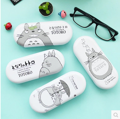 Etui à lunettes - Ref 1247854