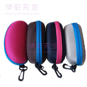 Etui à lunettes - Ref 1247857