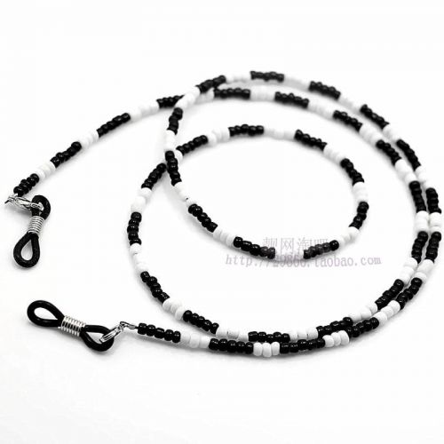 Etui à lunettes - Ref 1247880
