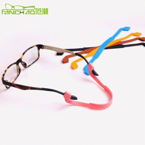 Etui à lunettes - Ref 1247910