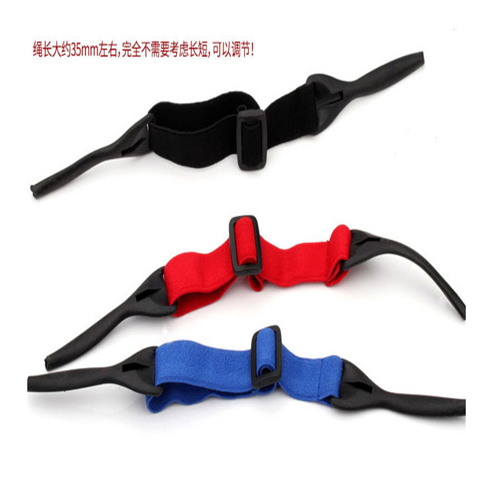 Etui à lunettes - Ref 1247923