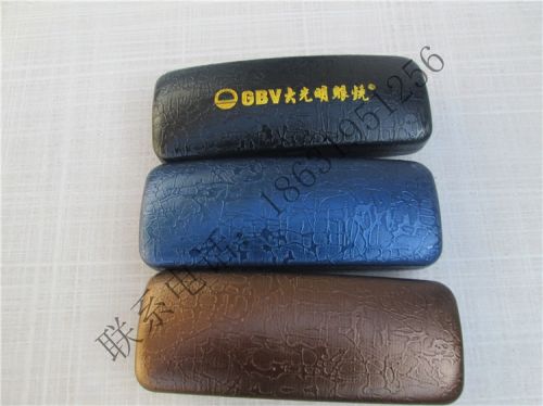 Etui à lunettes - Ref 1247927