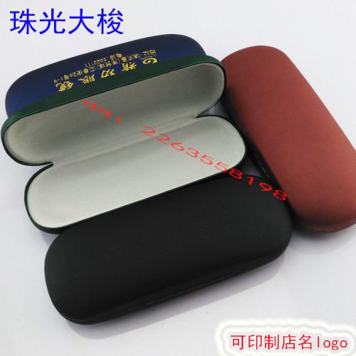 Etui à lunettes - Ref 1247930