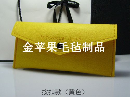 Etui à lunettes - Ref 1247936