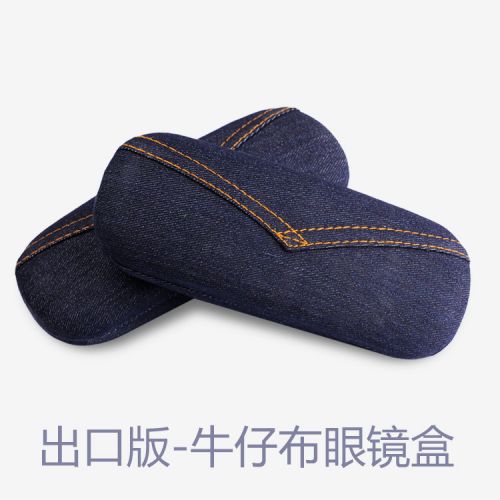 Etui à lunettes - Ref 1247939