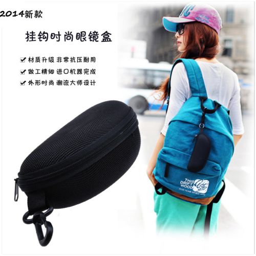 Etui à lunettes - Ref 1247940