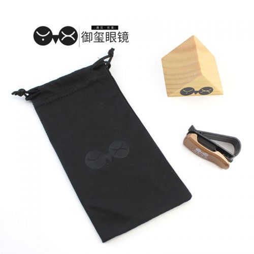 Etui à lunettes - Ref 1247952