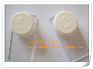 Etui à lunettes - Ref 1247977