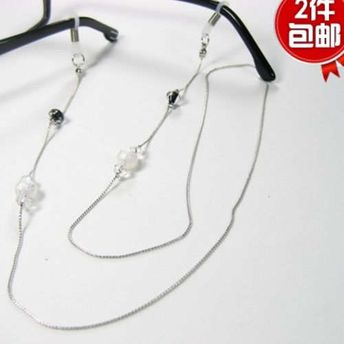 Etui à lunettes - Ref 1247983