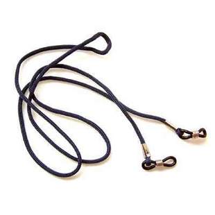 Etui à lunettes - Ref 1247989