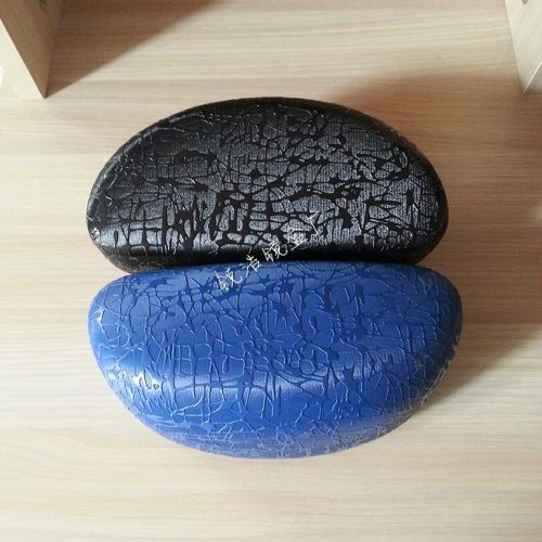 Etui à lunettes - Ref 1248000