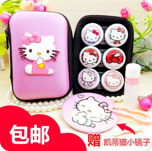 Etui à lunettes - Ref 1248009