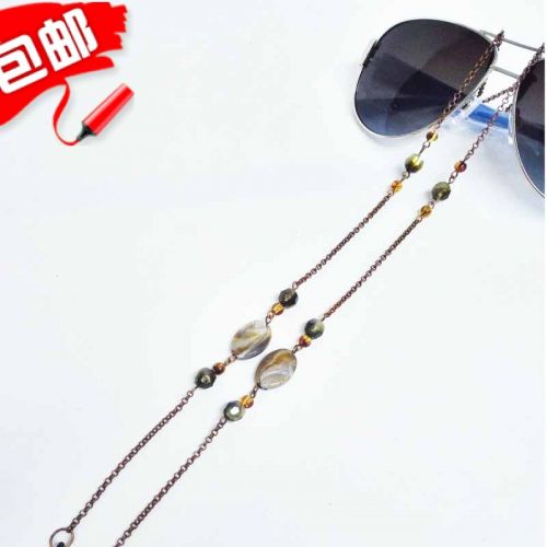 Etui à lunettes - Ref 1248037